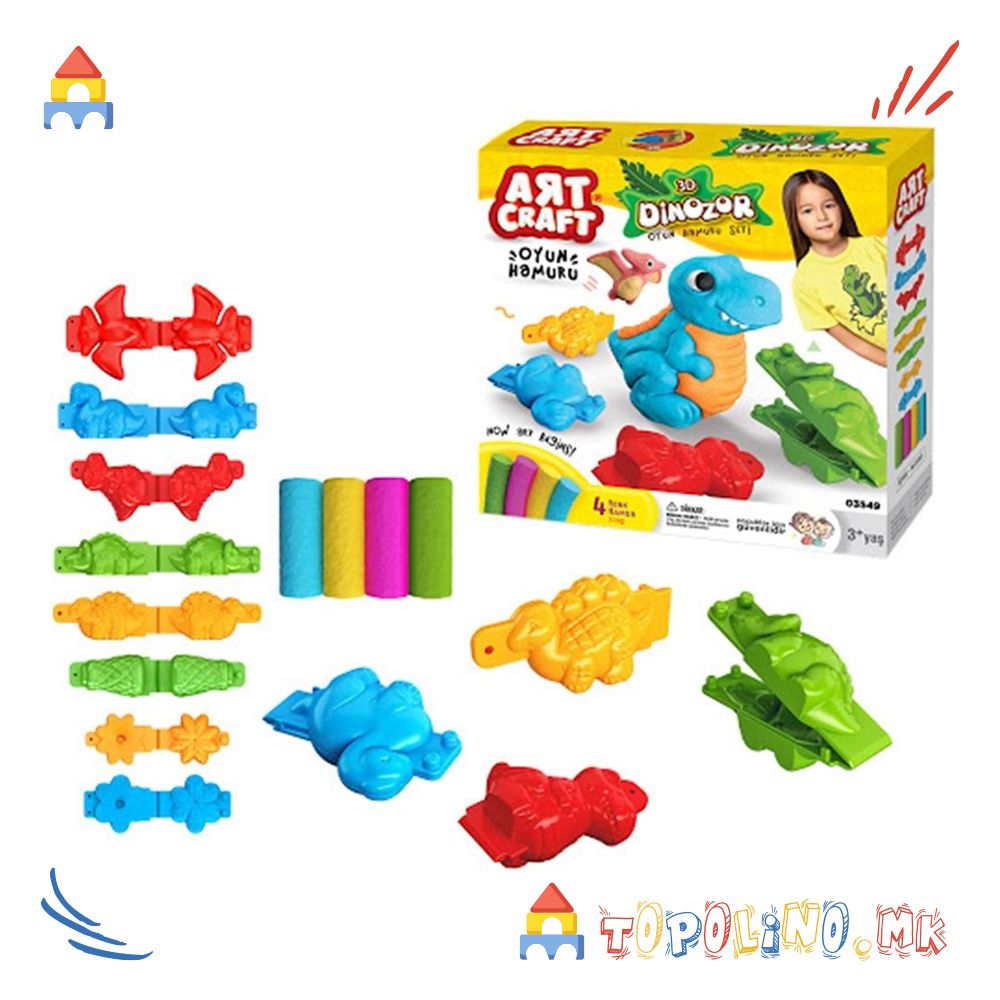 Диносаурус - Art Craft - Dede