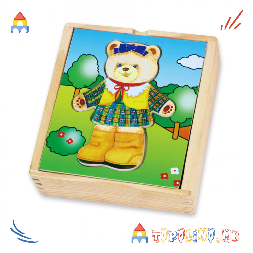 Дрвена Играчка Облечи Girl Bear - Viga