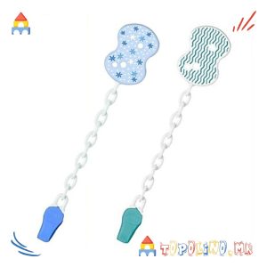 Синџирче за Лажалка Easy Clip Blue - Chicco
