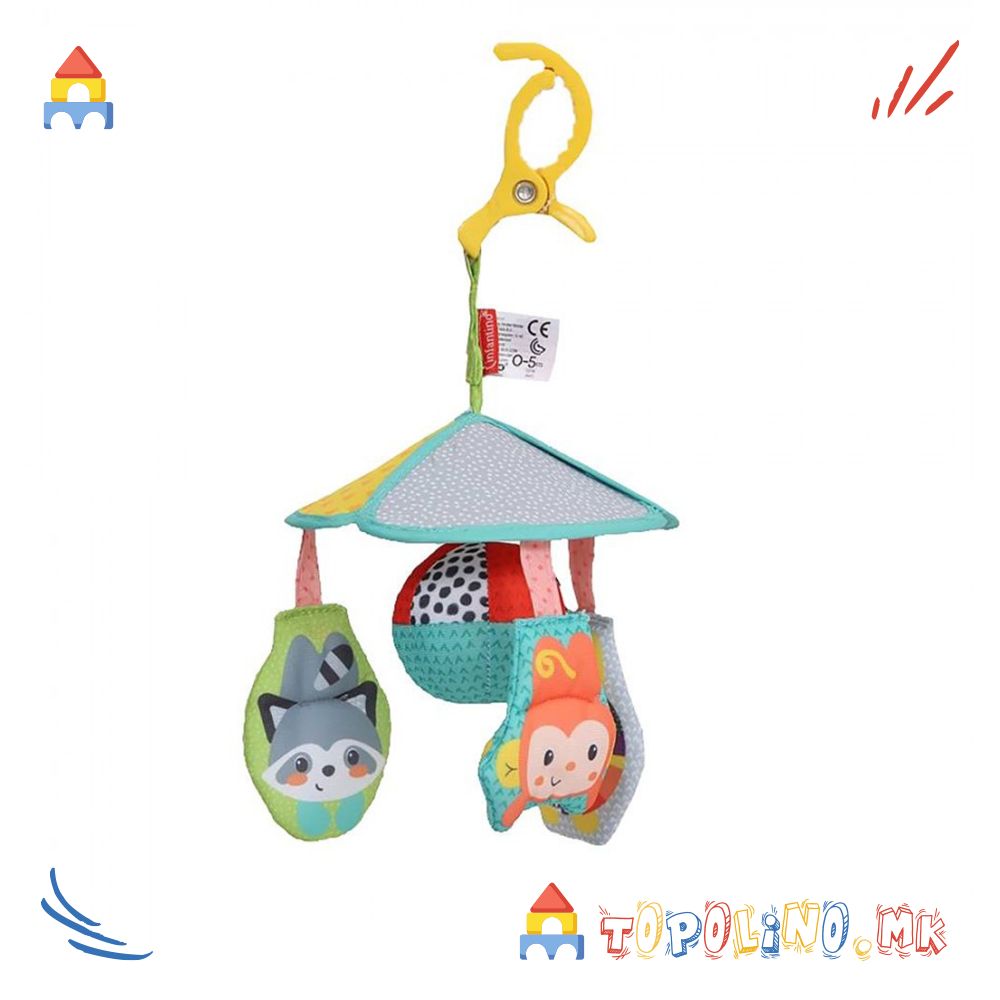 Играчка за Количка - Infantino