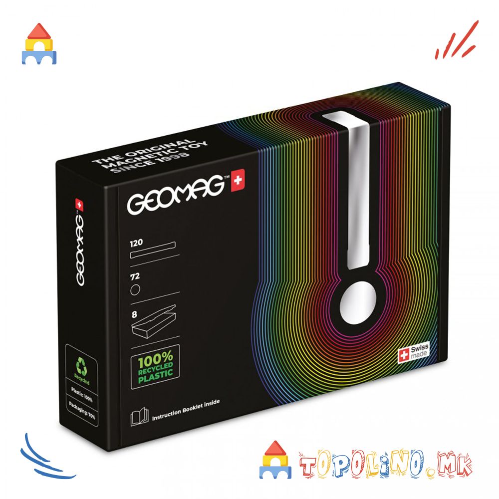 Коцки Compact Masterbox 192 Yellow- Geomag