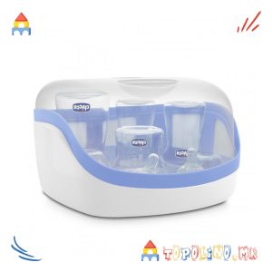Стерилизатор За Микробранова - Chicco
