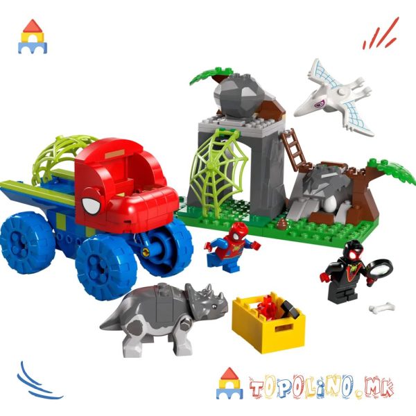 Team Spidey Dino Crawler Rescue - Lego - Голем Попуст (само online)