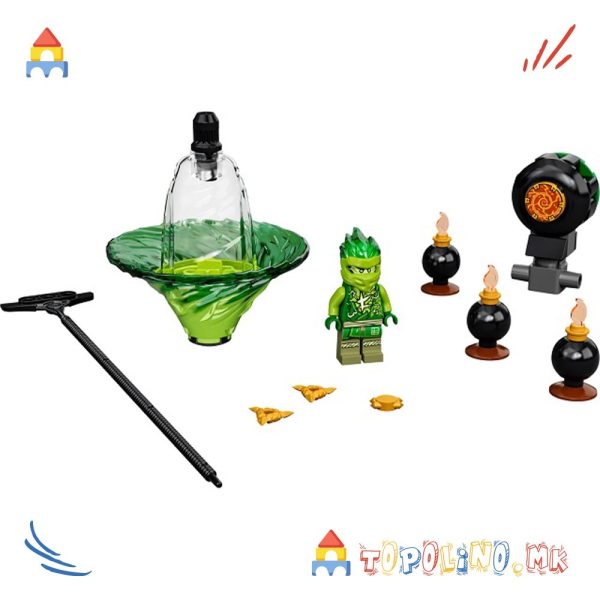 Lloyd’s Spinjitzu Ninja Training - Lego