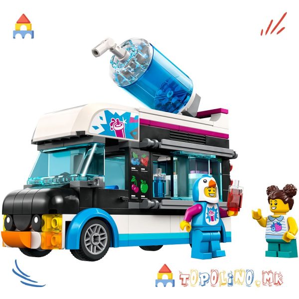 Penguin Slushy Van City - Lego
