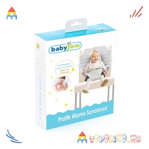 Подлога за хранење за стол - Baby Jem