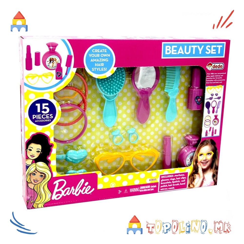 Сет За Убавина Barbie - Dede