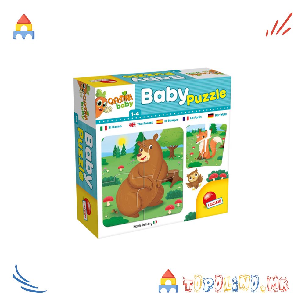 Сложувалка Шумски Животни - Carotina Baby