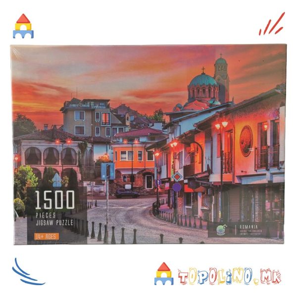 Сложувалка Romania 1500 пар. - Голем Попуст