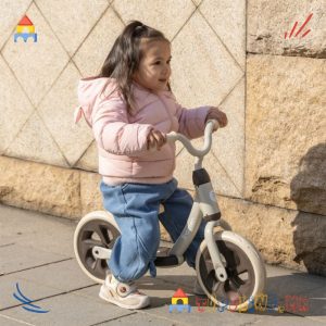 Balance Bike Trainer Beige - QPlay
